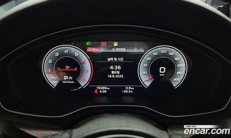 Audi A4 40 TFSI