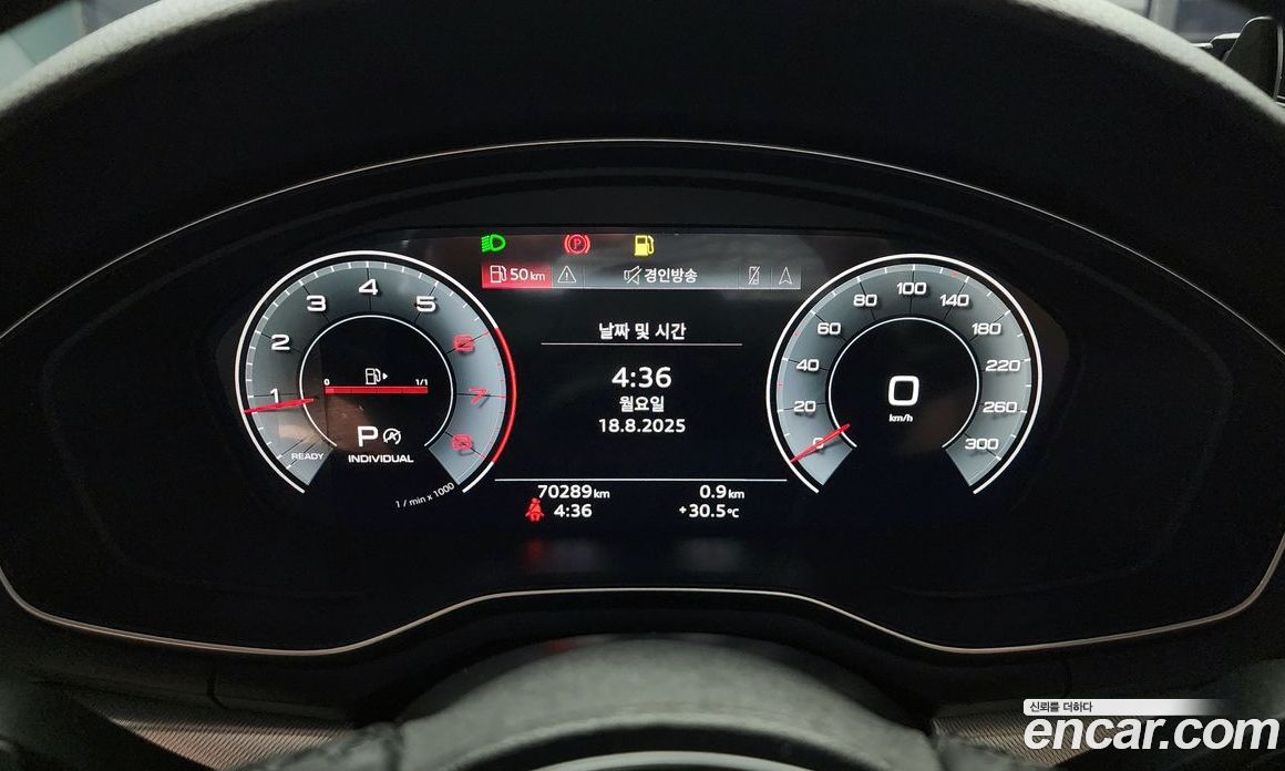 Audi A4 40 TFSI
