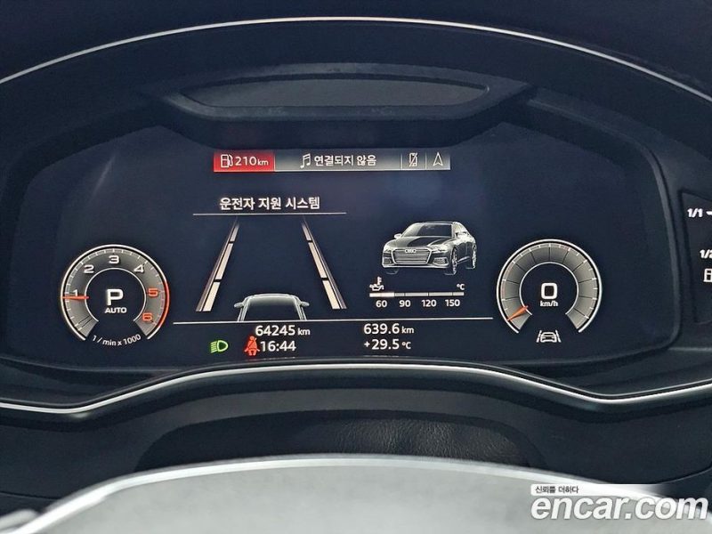 Audi A6 40 TDI Quattro Premium