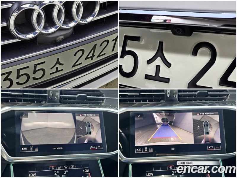 Audi A6 40 TDI Quattro Premium