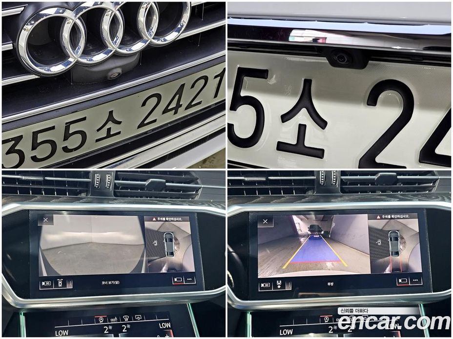 Audi A6 40 TDI Quattro Premium