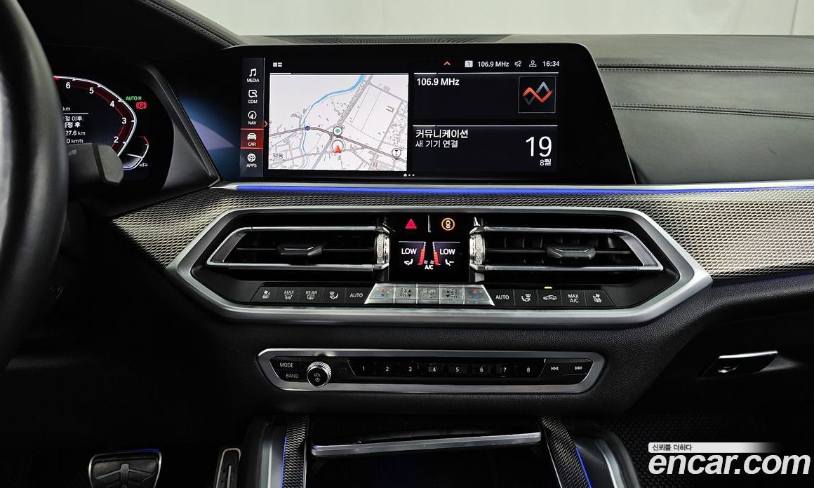 BMW X6 xDrive40i M Sport