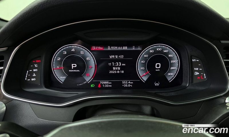 Audi A6 45 TFSI Quattro Premium