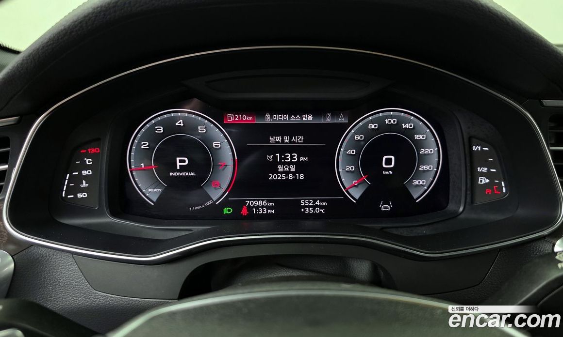 Audi A6 45 TFSI Quattro Premium