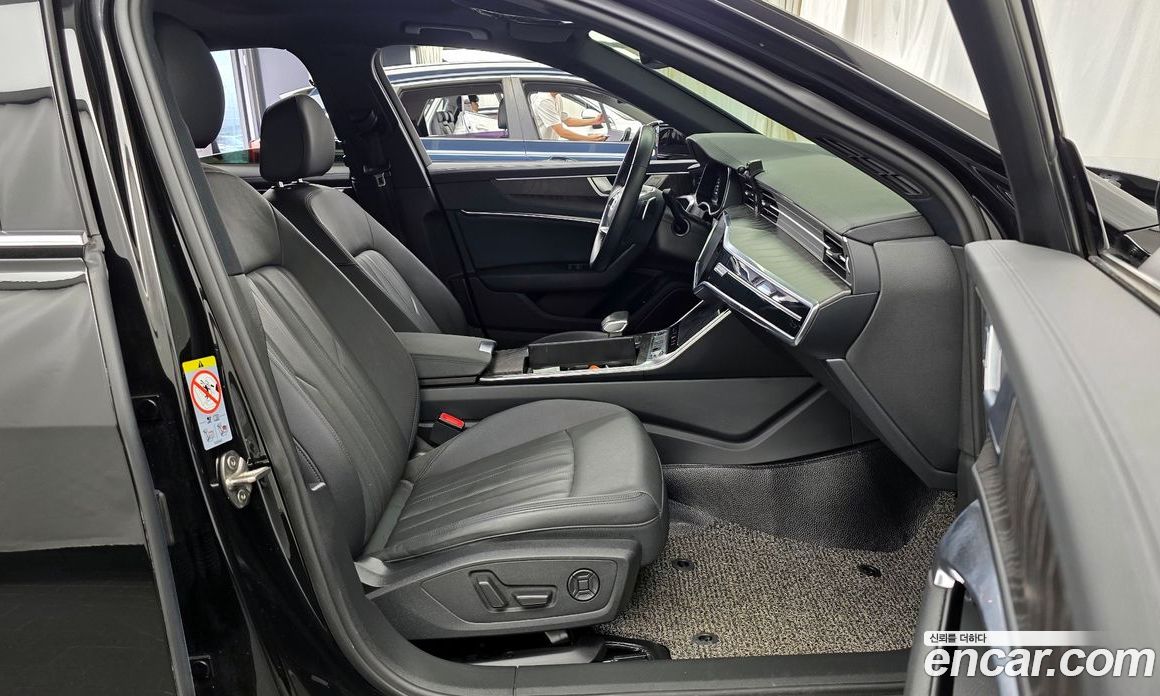 Audi A6 45 TFSI Quattro Premium