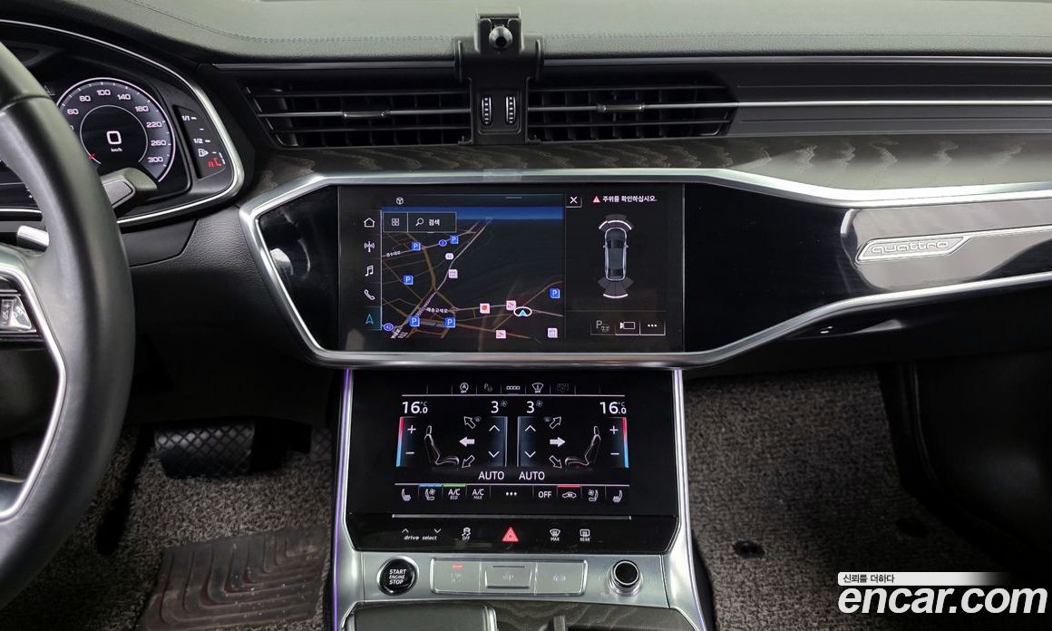 Audi A6 45 TFSI Quattro Premium