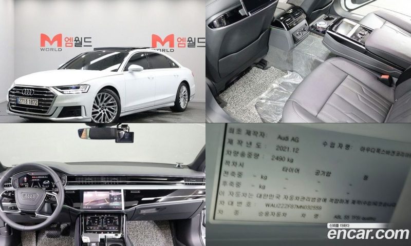 Audi A8 55 TFSI Quattro LWB