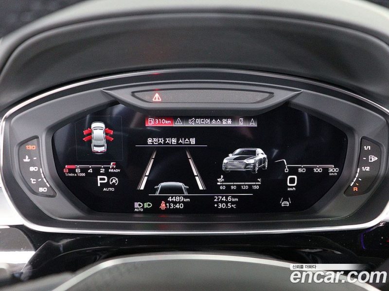 Audi A8 55 TFSI Quattro LWB