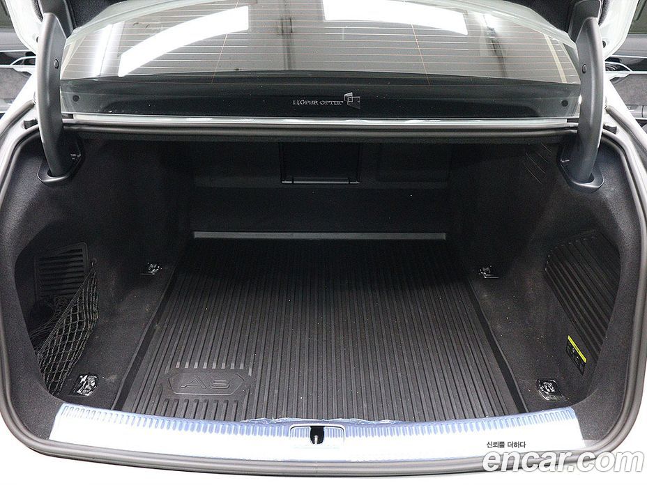 Audi A8 55 TFSI Quattro LWB