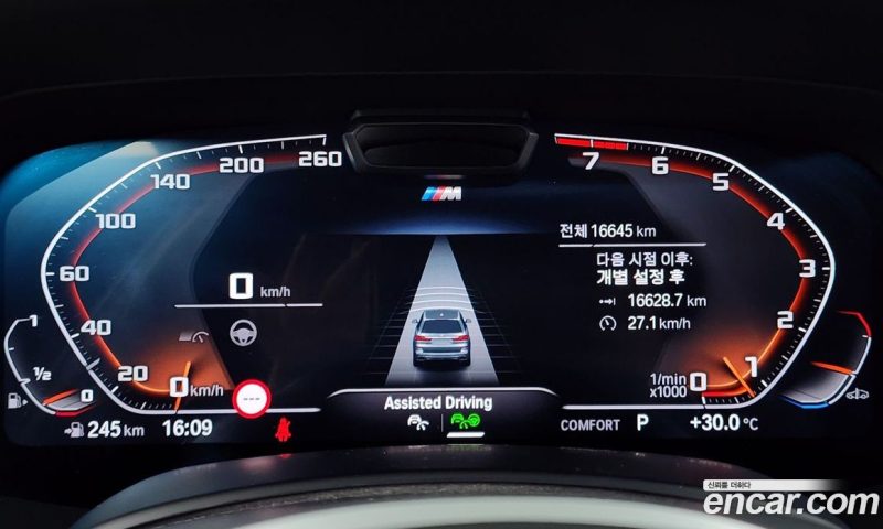 BMW X7 xDrive i40 M Sport 6STR