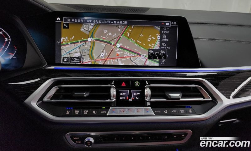 BMW X7 xDrive i40 M Sport 6STR
