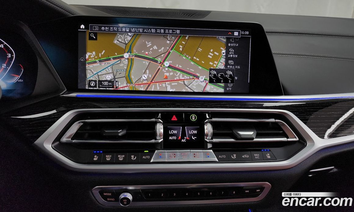 BMW X7 xDrive i40 M Sport 6STR