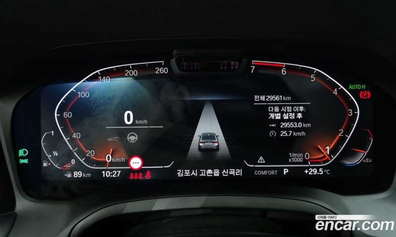 BMW 3-Series i320 Luxury