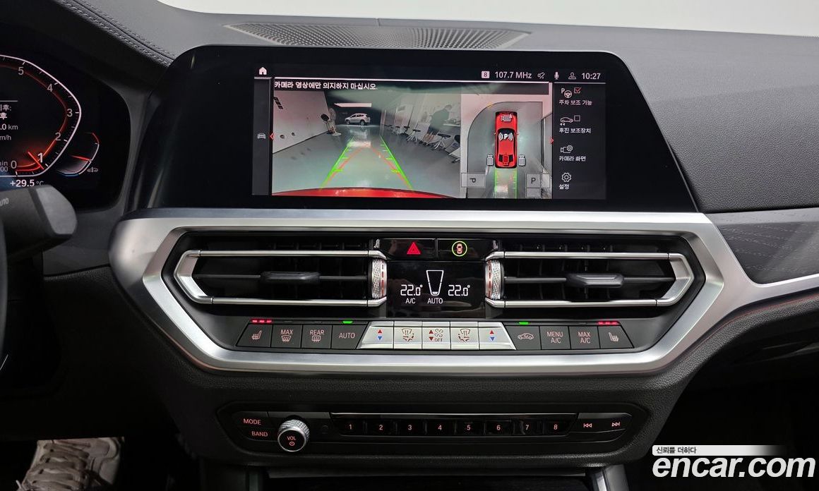 BMW 3-Series i320 Luxury