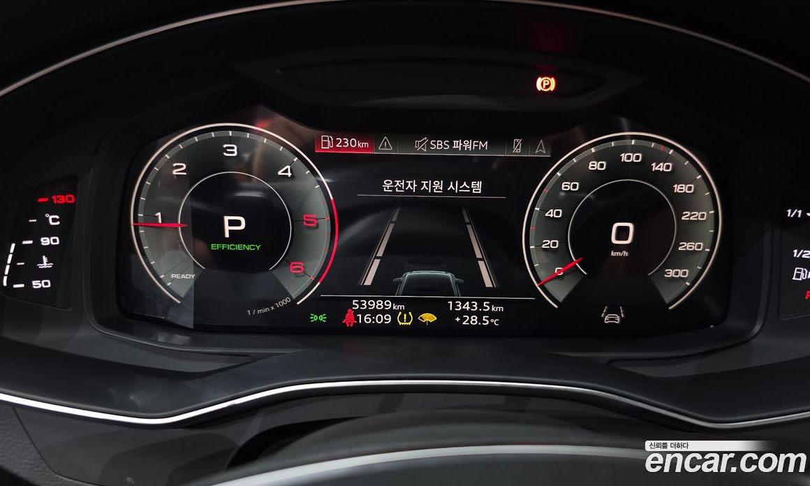 Audi A6 40 TDI Premium