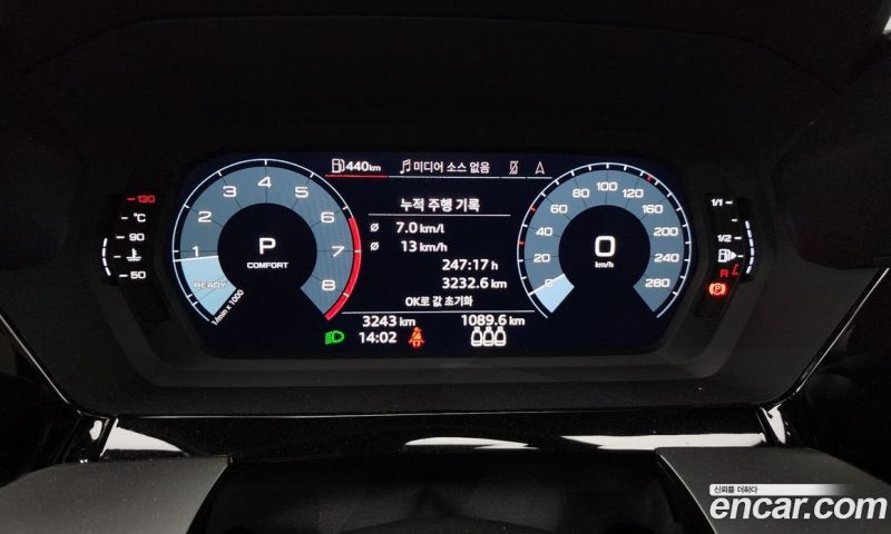 Audi A3 40 TFSI Premium