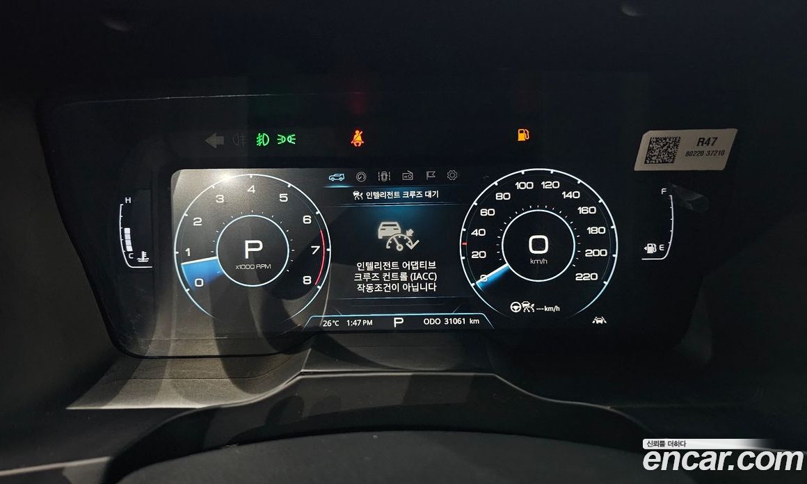 SsangYong Korando Gasoline 1.5 2WD C5