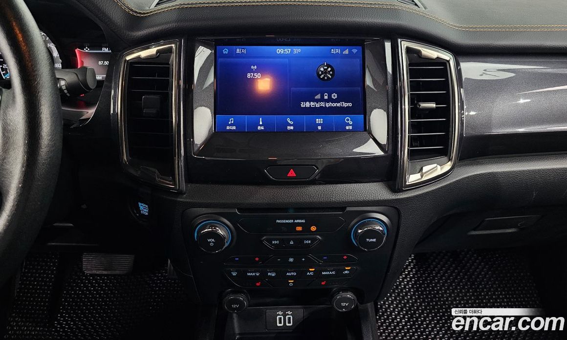 Ford Ranger 2.0