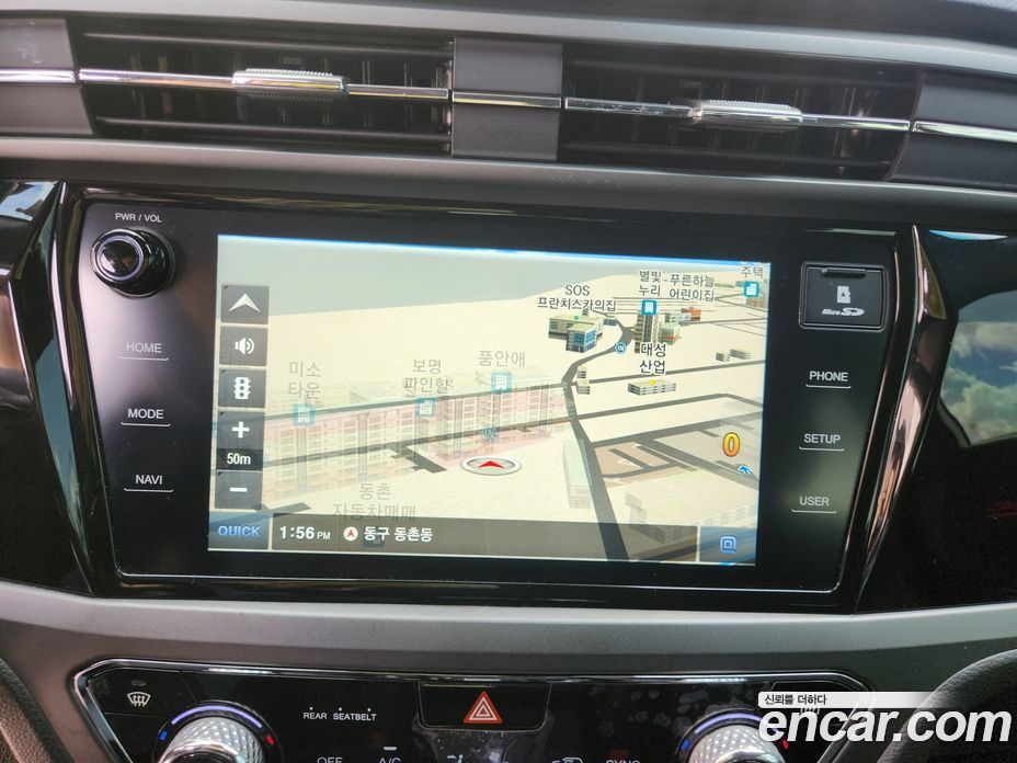 SsangYong Korando Gasoline 1.5 2WD R-Plus