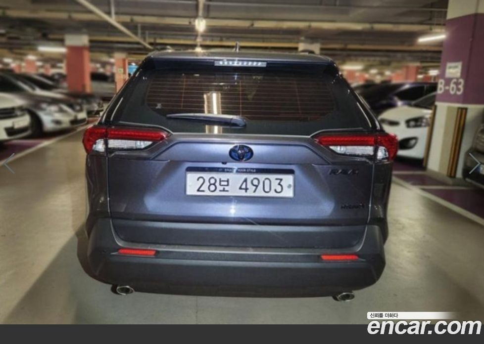 Toyota RAV4 2.5 2WD Hybrid