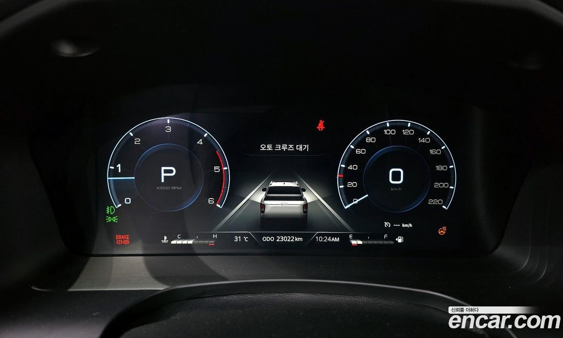 SsangYong Rexton Diesel 2.2 4WD