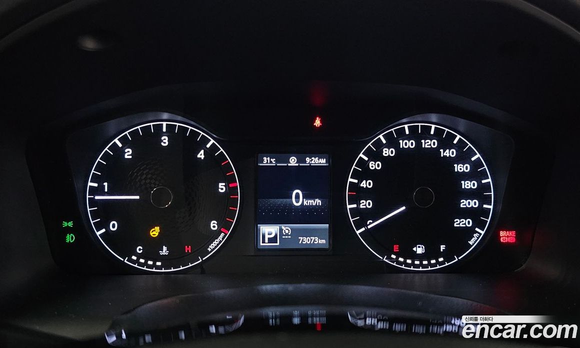 SsangYong Rexton Diesel 2.2 4WD