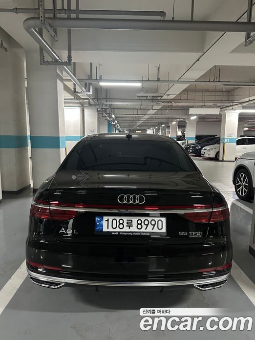 Audi A8 55 TFSI Quattro LWB