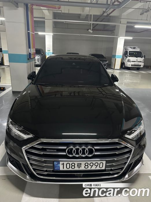 Audi A8 55 TFSI Quattro LWB