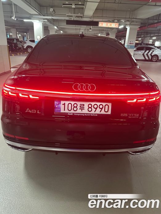 Audi A8 55 TFSI Quattro LWB