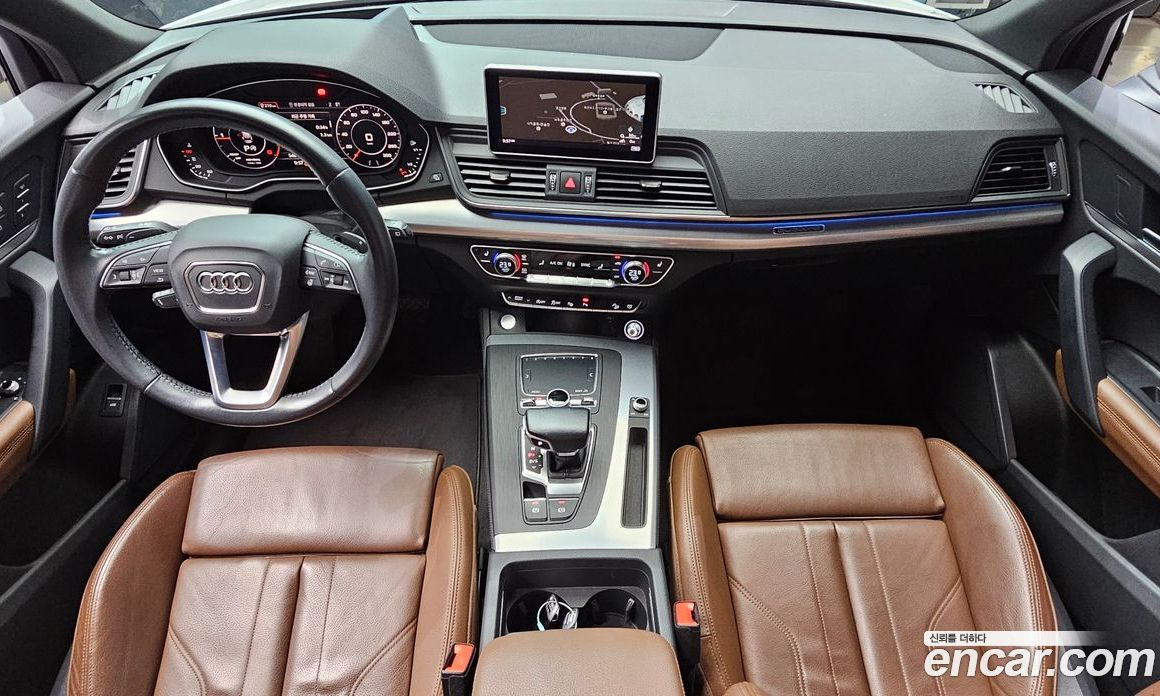 Audi Q5 40 TDI Quattro Premium