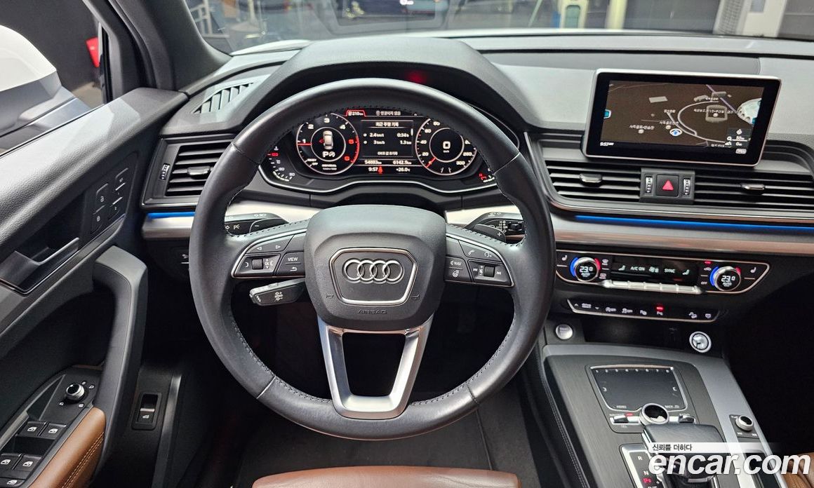 Audi Q5 40 TDI Quattro Premium