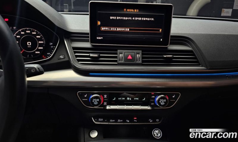 Audi Q5 40 TDI Quattro Premium