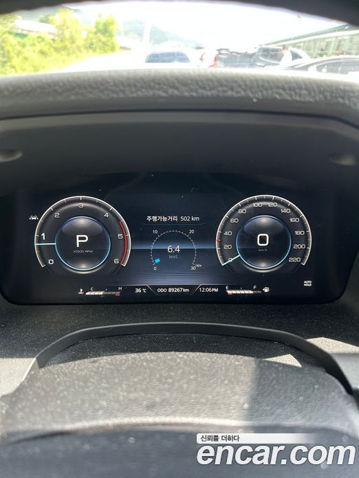SsangYong Rexton Diesel 2.2 4WD