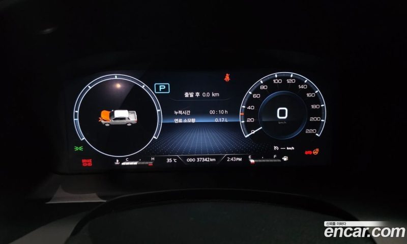 SsangYong Rexton Diesel 2.2 4WD