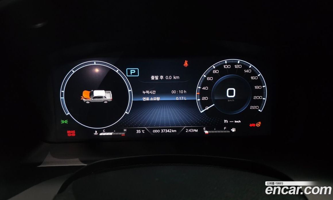 SsangYong Rexton Diesel 2.2 4WD