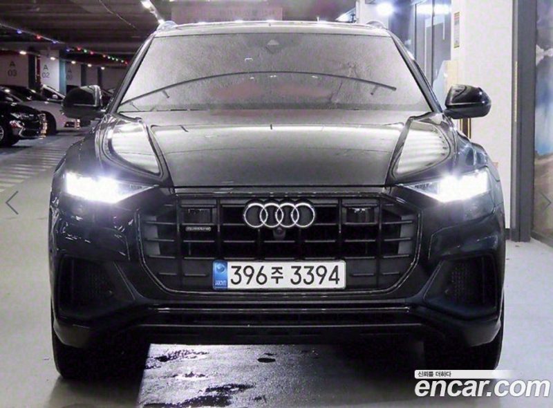 Audi Q8 55 TFSI Quattro Premium