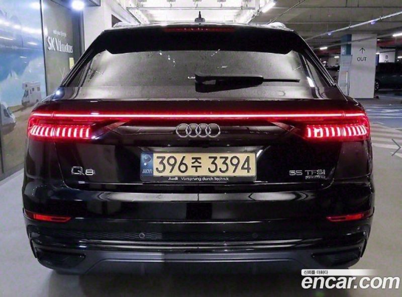 Audi Q8 55 TFSI Quattro Premium