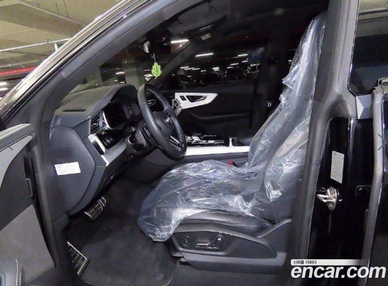 Audi Q8 55 TFSI Quattro Premium