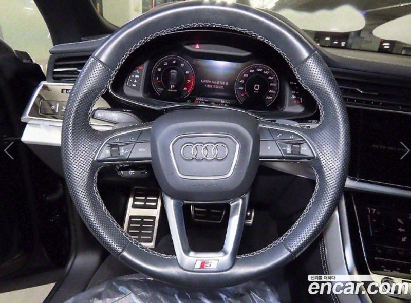 Audi Q8 55 TFSI Quattro Premium