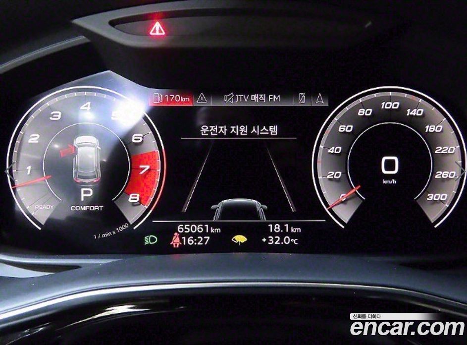 Audi Q8 55 TFSI Quattro Premium