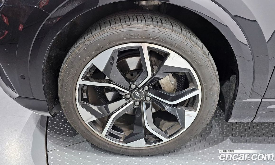Audi Q8 50 TDI Quattro Premium