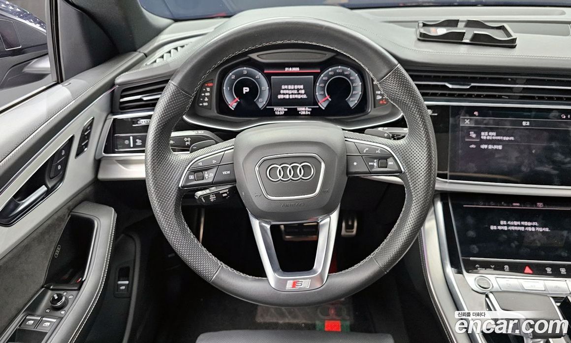 Audi Q8 50 TDI Quattro Premium