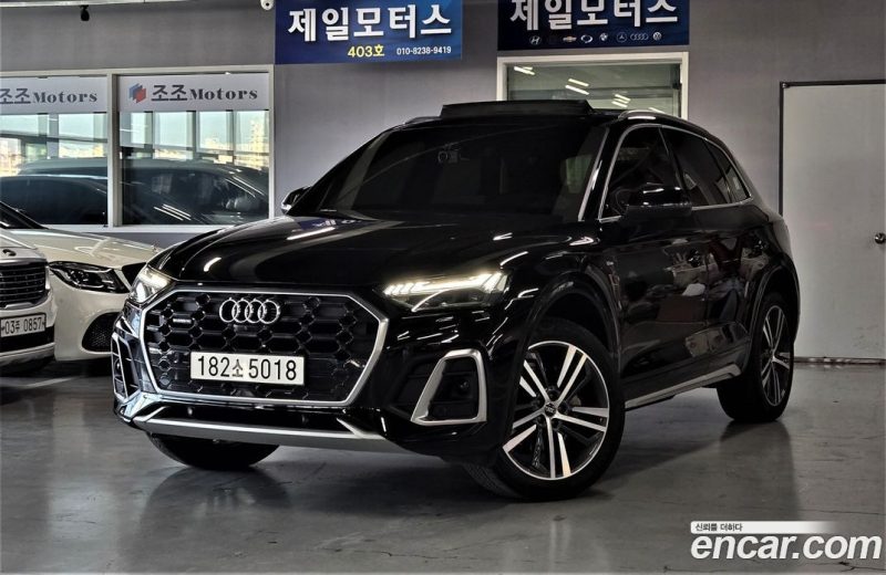 Audi Q5 40 TDI Quattro Premium