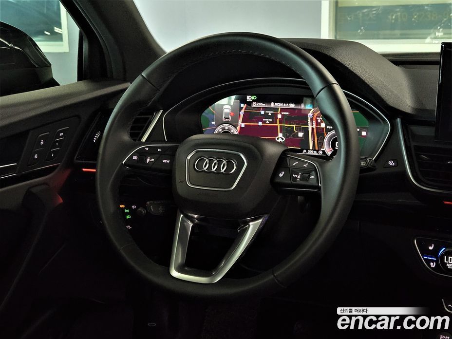 Audi Q5 40 TDI Quattro Premium