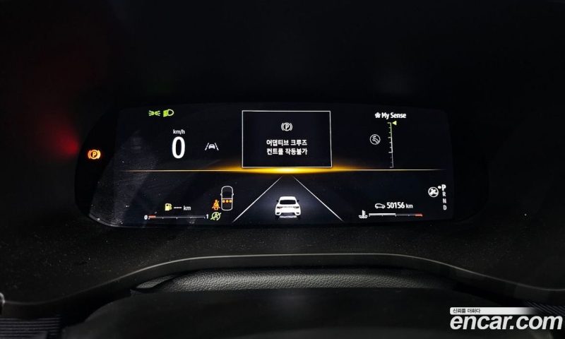 Renault Korea XM3 1.3 TCe RE Signature