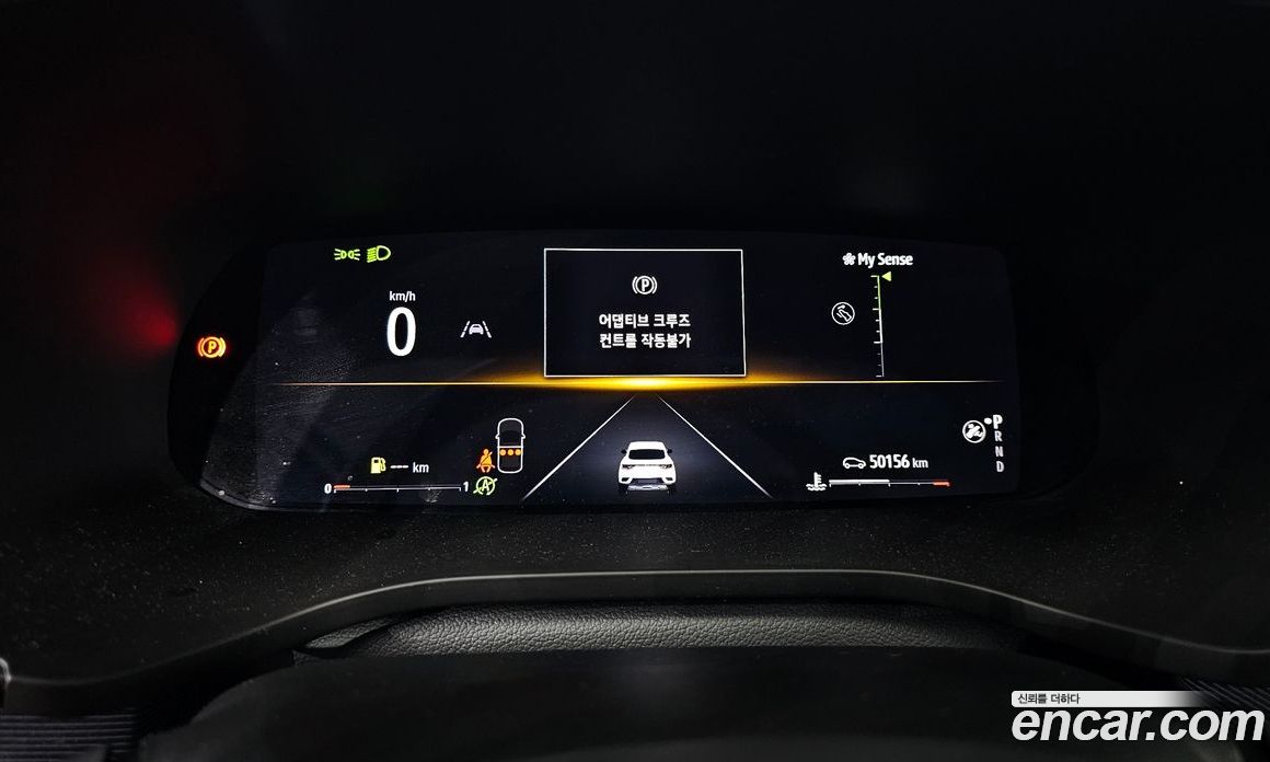Renault Korea XM3 1.3 TCe RE Signature