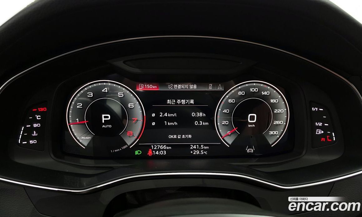 Audi A6 45 TFSI Quattro Premium