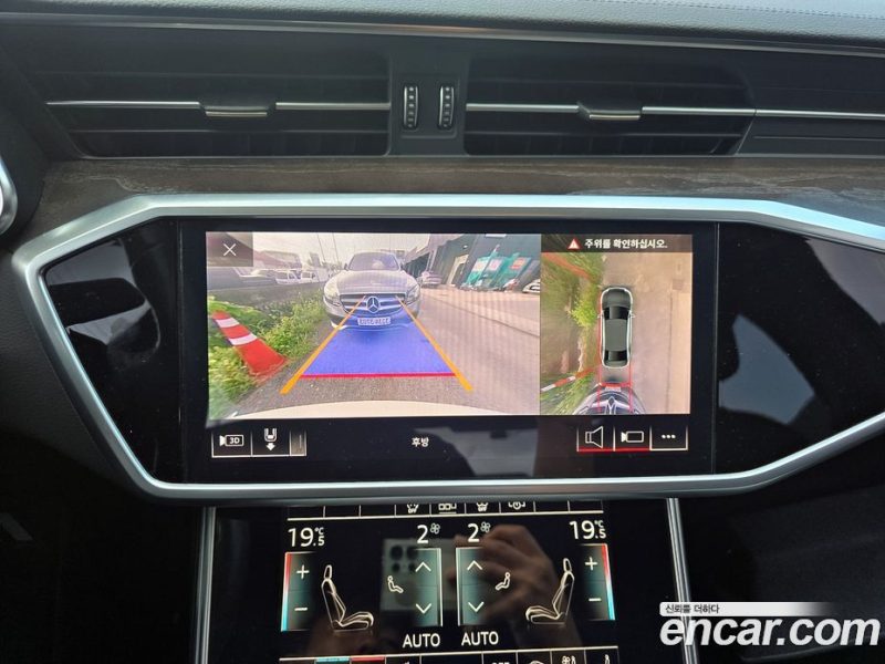 Audi A6 40 TDI Quattro Premium