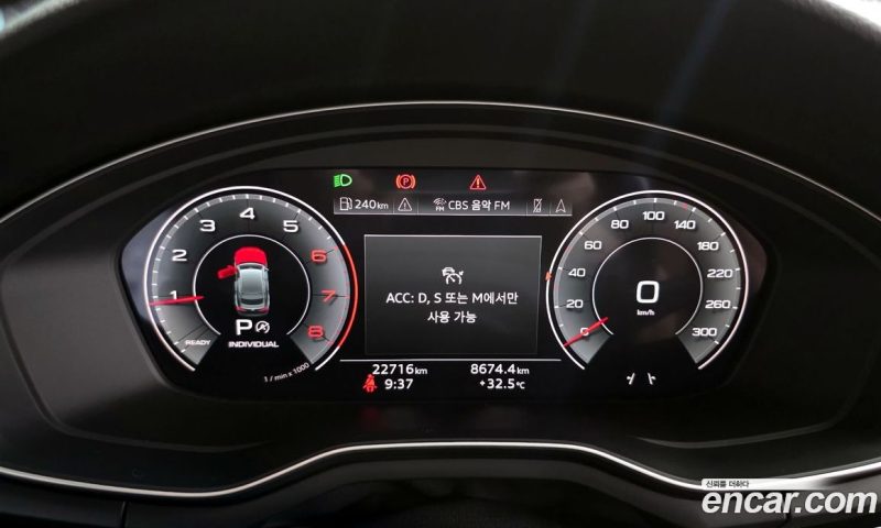 Audi A5 40 TFSI Quattro Premium Sportback