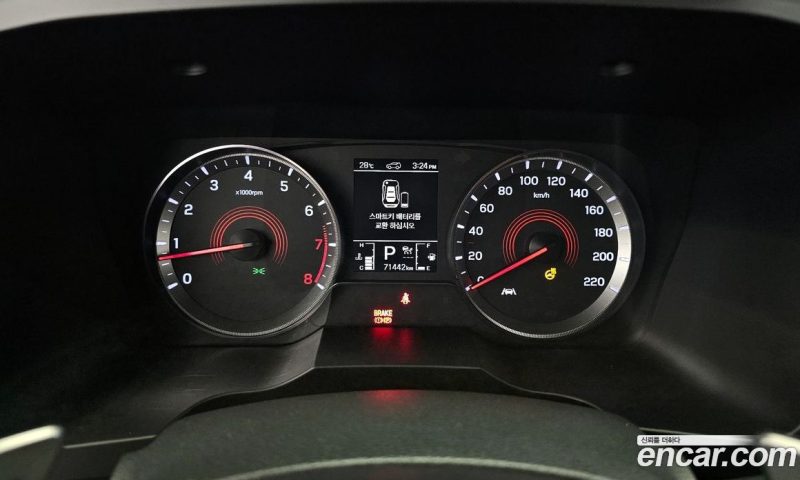 SsangYong Korando Gasoline 1.5 2WD C5